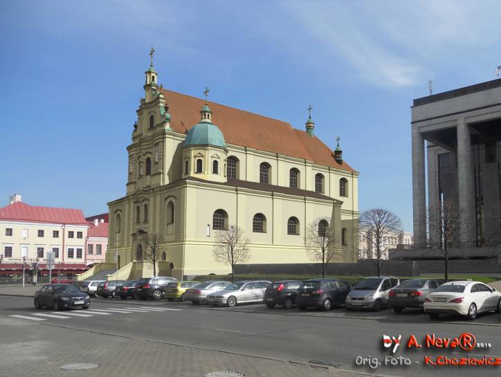 Minsk. Catholic church and the Monastery of Dominican