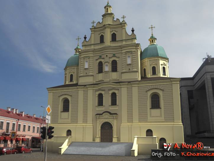 Minsk. Catholic church and the Monastery of Dominican