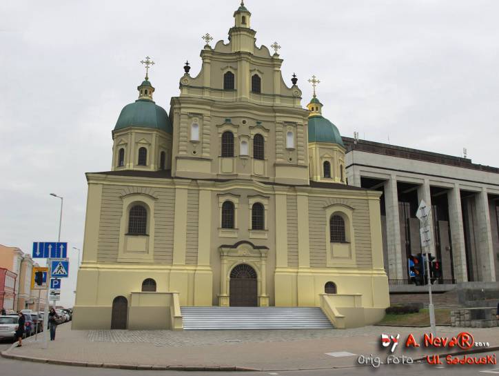 Minsk. Catholic church and the Monastery of Dominican