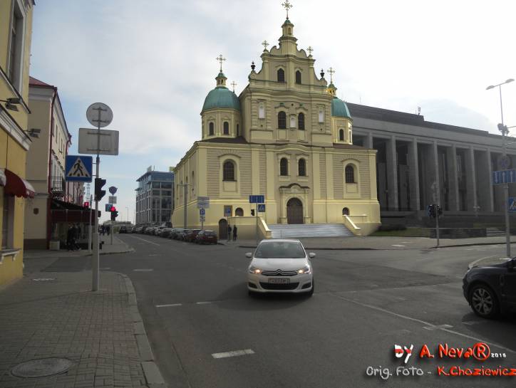 Minsk. Catholic church and the Monastery of Dominican
