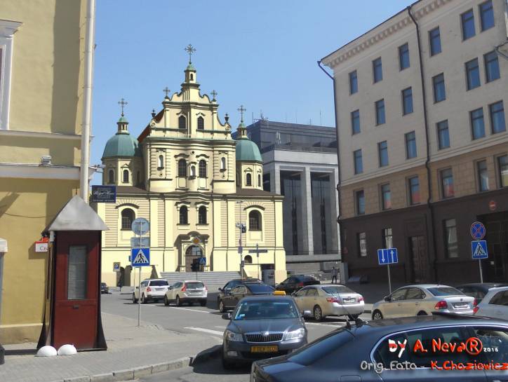 Minsk. Catholic church and the Monastery of Dominican