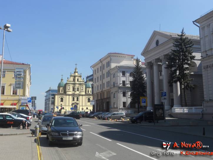 Minsk. Catholic church and the Monastery of Dominican