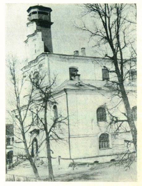 Minsk. Catholic church and the Monastery of Dominican