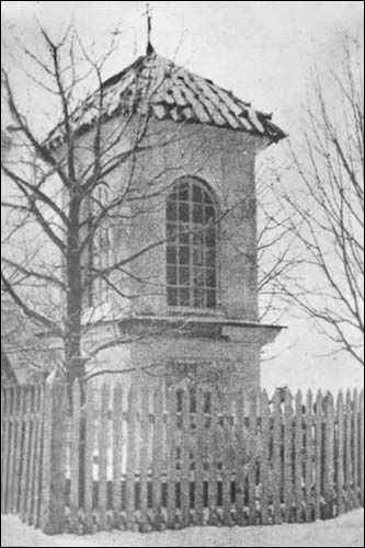 Niasviž. Chapel 