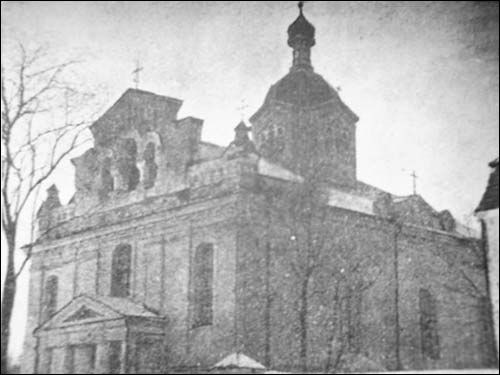 Niasviž. Catholic church of St. Catherine (Bernardine)