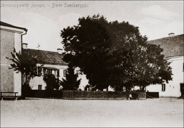 Нясвіж. Касцёл Святога Яна і кляштар дамініканаў