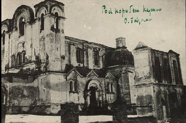  - Kościół Św. Kazimierza i klasztor Dominikanów. 