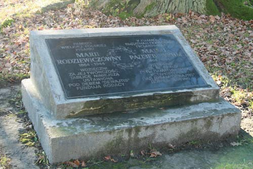 Hrušava. Manor park of the former Radzievič (Rodziewicz) manor-place