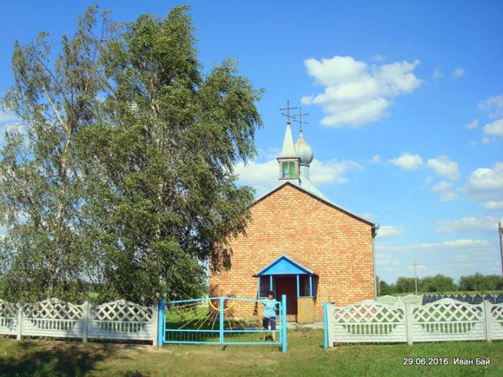 Damatkanavičy. In the village 