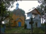 Jeremicze.  Cerkiew Św. Michała Archanioła