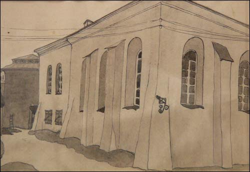  -  .     (  , 1924)