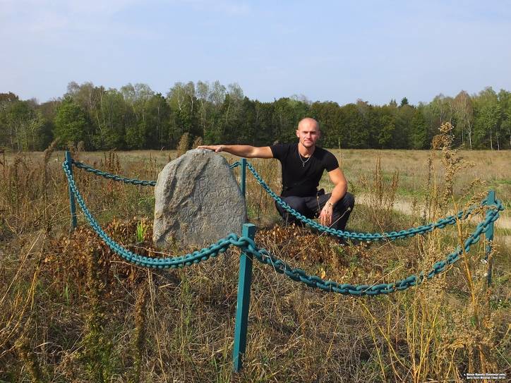 Kamień (Królewski).  Kamień