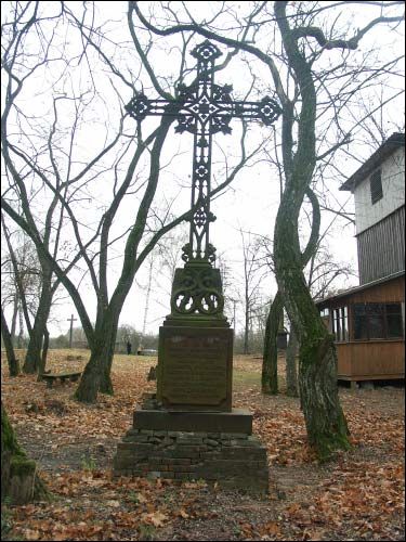  -   . D.O.M. Stefanii z Tupalskich Szpakowskiej, rodziny Szpakowskich