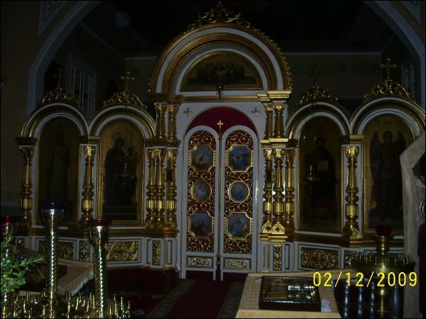  - Orthodox church of St. Peter and St. Paul. 