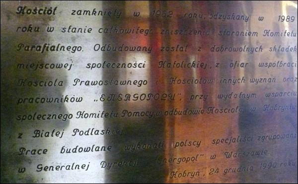  - Kościół pw. Zaśnięcia NPM. 