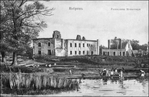 Kobryn. Orthodox Monastery of the Saviour