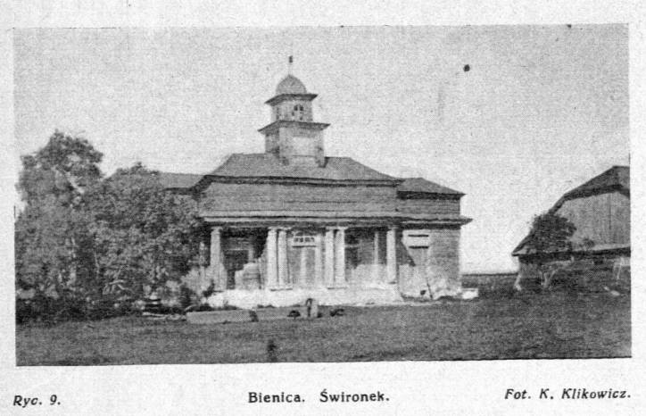 Bienica. Zespół dworsko-parkowy 