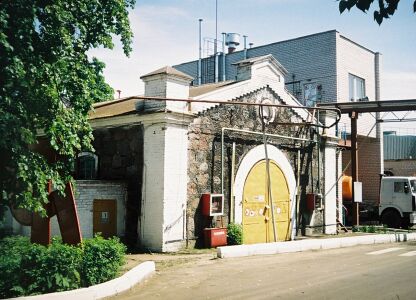 Bierazino. Distillery 