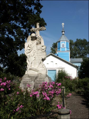 Kobryn. cemetery Old Christian