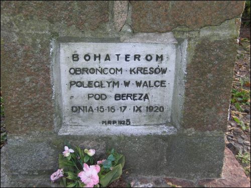 Kobryn. cemetery Old Christian