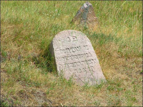 Kobryn. cemetery Jewish