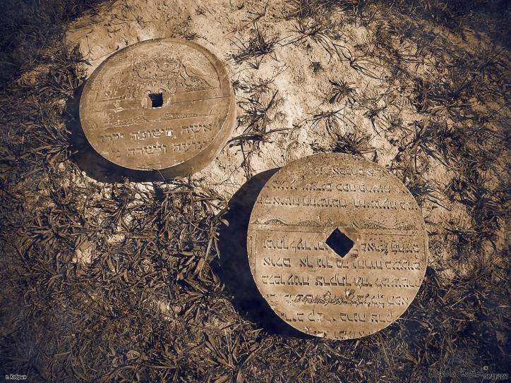 Kobryn. cemetery Jewish