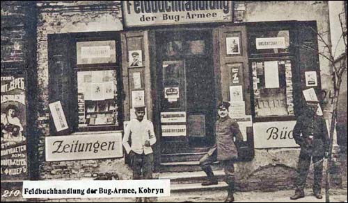  - Miasto na starych fotografiach . Kobryń na niemieckiej pocztówce z lat 1915-16. Księgarnia