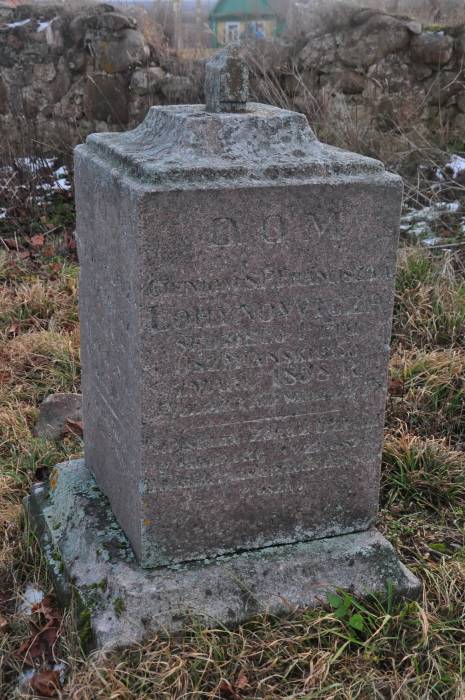 Аборак (Палачаны). Касцёл Унебаўзяцця Найсвяцейшай Панны Марыі і Св. Роха