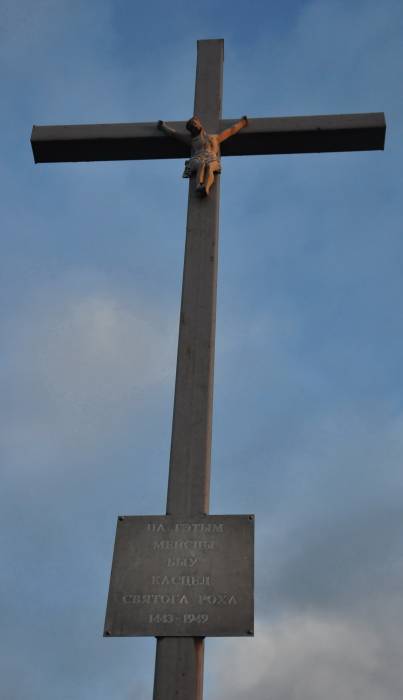 Аборак (Палачаны). Касцёл Унебаўзяцця Найсвяцейшай Панны Марыі і Св. Роха