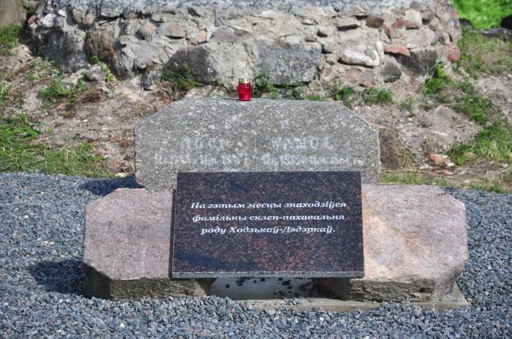 Аборак (Палачаны). Касцёл Унебаўзяцця Найсвяцейшай Панны Марыі і Св. Роха