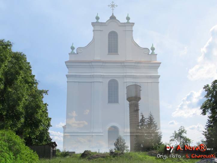  - Catholic church of the Holy Trinity. 