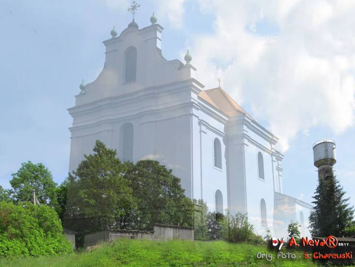  - Catholic church of the Holy Trinity. 