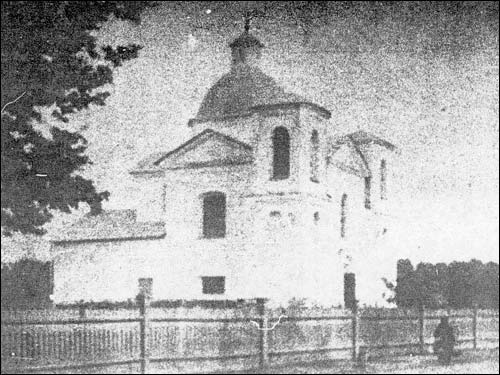 Witebsk. Kościół i klasztor pijarów