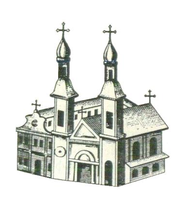  -      . ³.            , 18 . Provincia Litvana Ord.S.Francisci O.Sdm.Observation(es)...