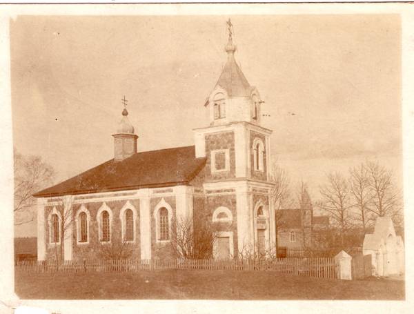 Hruzdava. Catholic church 