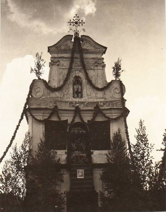  - Catholic church of St. Anthony and the Monastery of Dominican. 