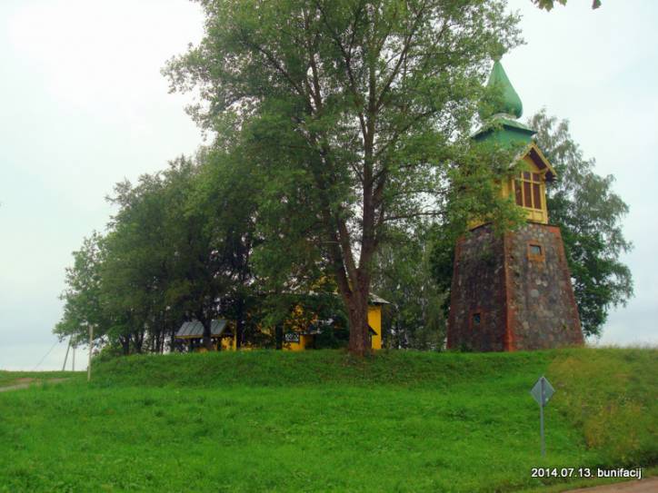 Asinaharadok. Site of ancient settlement 
