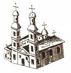 Orša.  Catholic church of St. Mary (Bernardine)