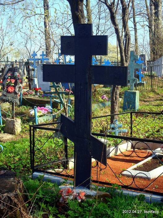  - cemetery Old Believers «Gramy». 