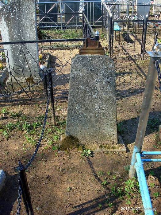  - cemetery Old Believers «Gramy». 