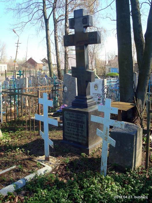  - cemetery Old Believers «Gramy». 