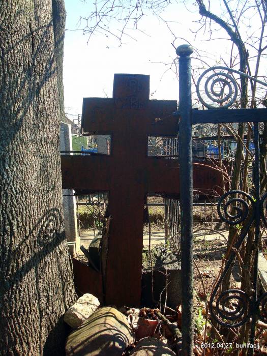  - cemetery Old Believers «Gramy». 
