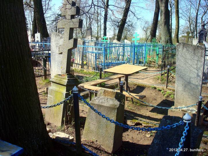  - cemetery Old Believers «Gramy». 
