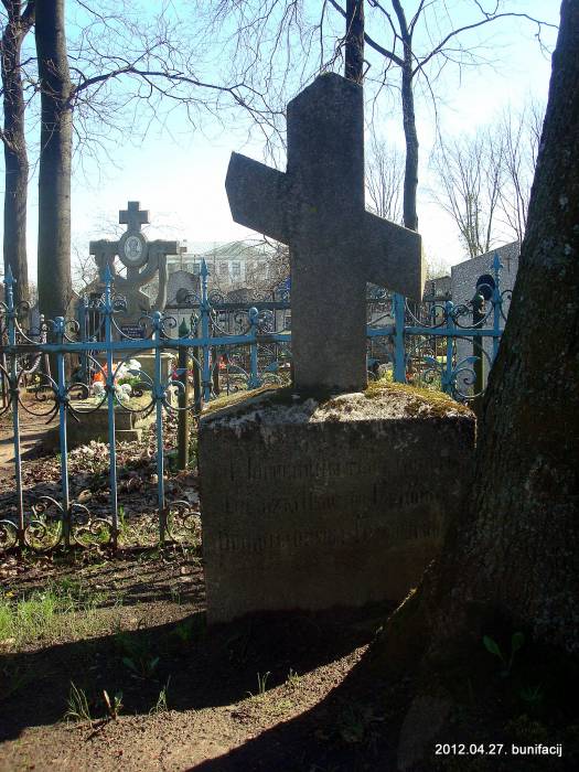  - cemetery Old Believers «Gramy». 