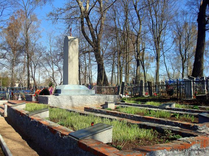  - cemetery Old Believers «Gramy». 