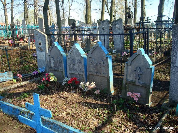 - cemetery Old Believers «Gramy». 