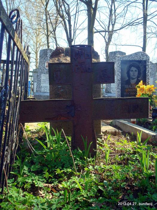  - cemetery Old Believers «Gramy». 