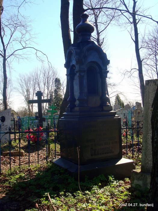 Połack |  cemetery Old Believers «Gramy». 