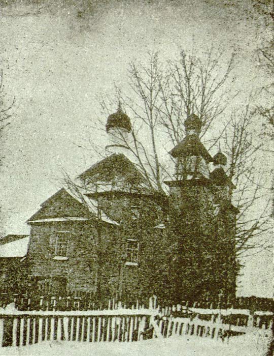 Rukšanicy. Catholic church of St. Mary