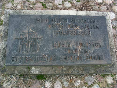  - Soldierly (WWI) Cemetery . 